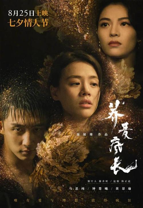 土地确权证和不动产权证有什么好处